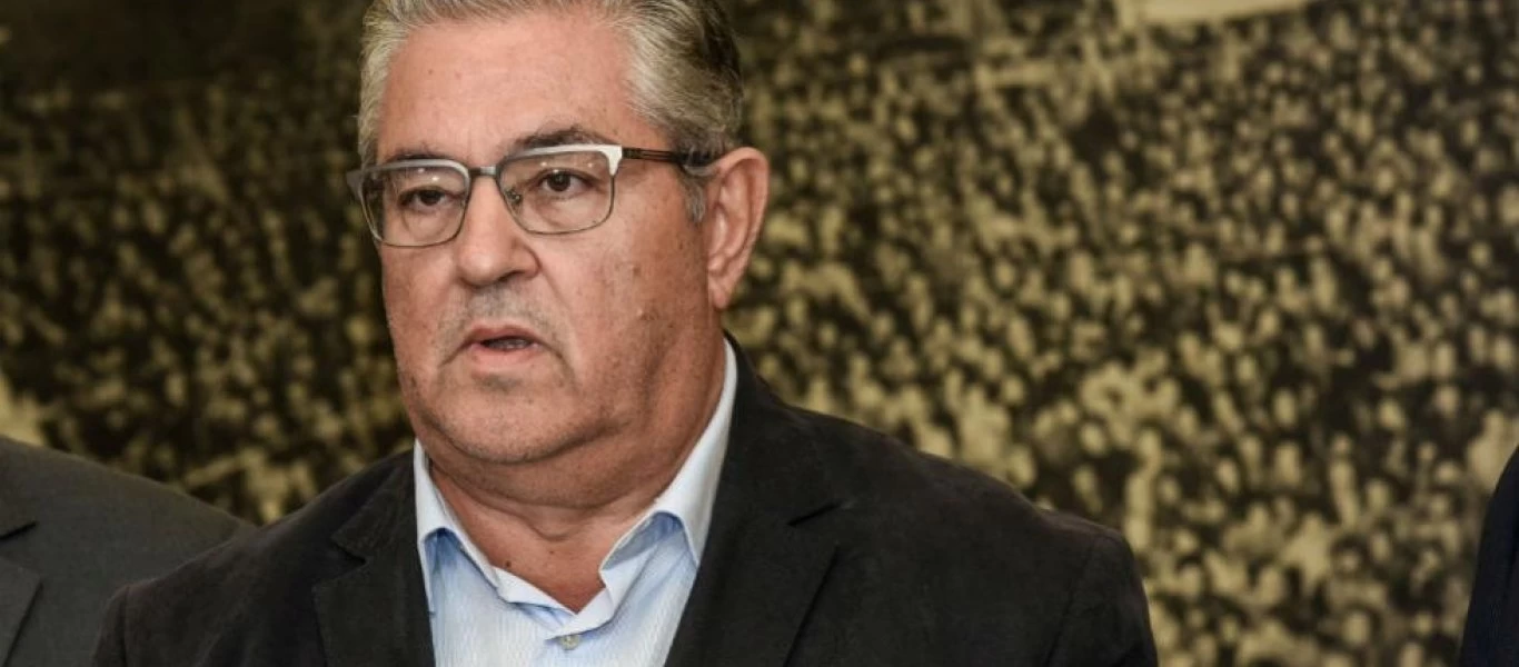 Δ.Κουτσούμπας: «Τη 